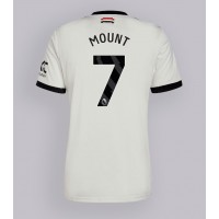 Echipament fotbal Manchester United Mason Mount #7 Tricou Treilea 2024-25 maneca scurta